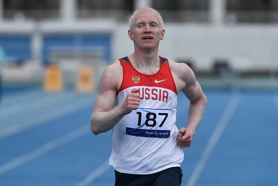 Russian Paralympic Games. Day Two