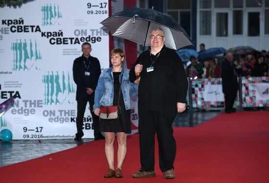 Sixth Sakhalin International Film Festival 'Edge of the World.' Day One
