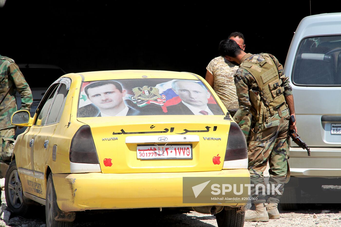 Ramouseh district in south Aleppo liberated