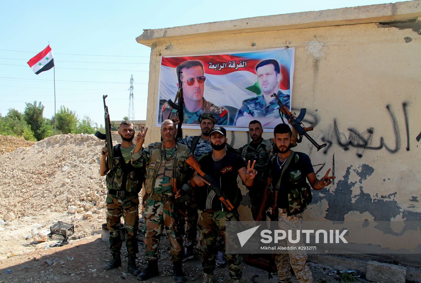 Ramouseh district in south Aleppo liberated