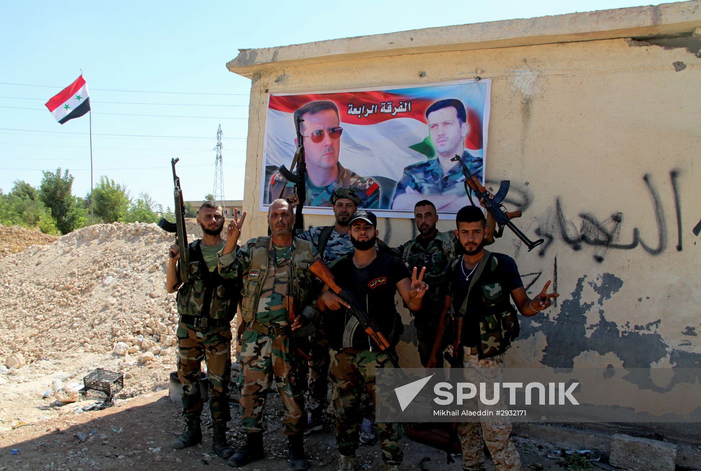 Ramouseh district in south Aleppo liberated