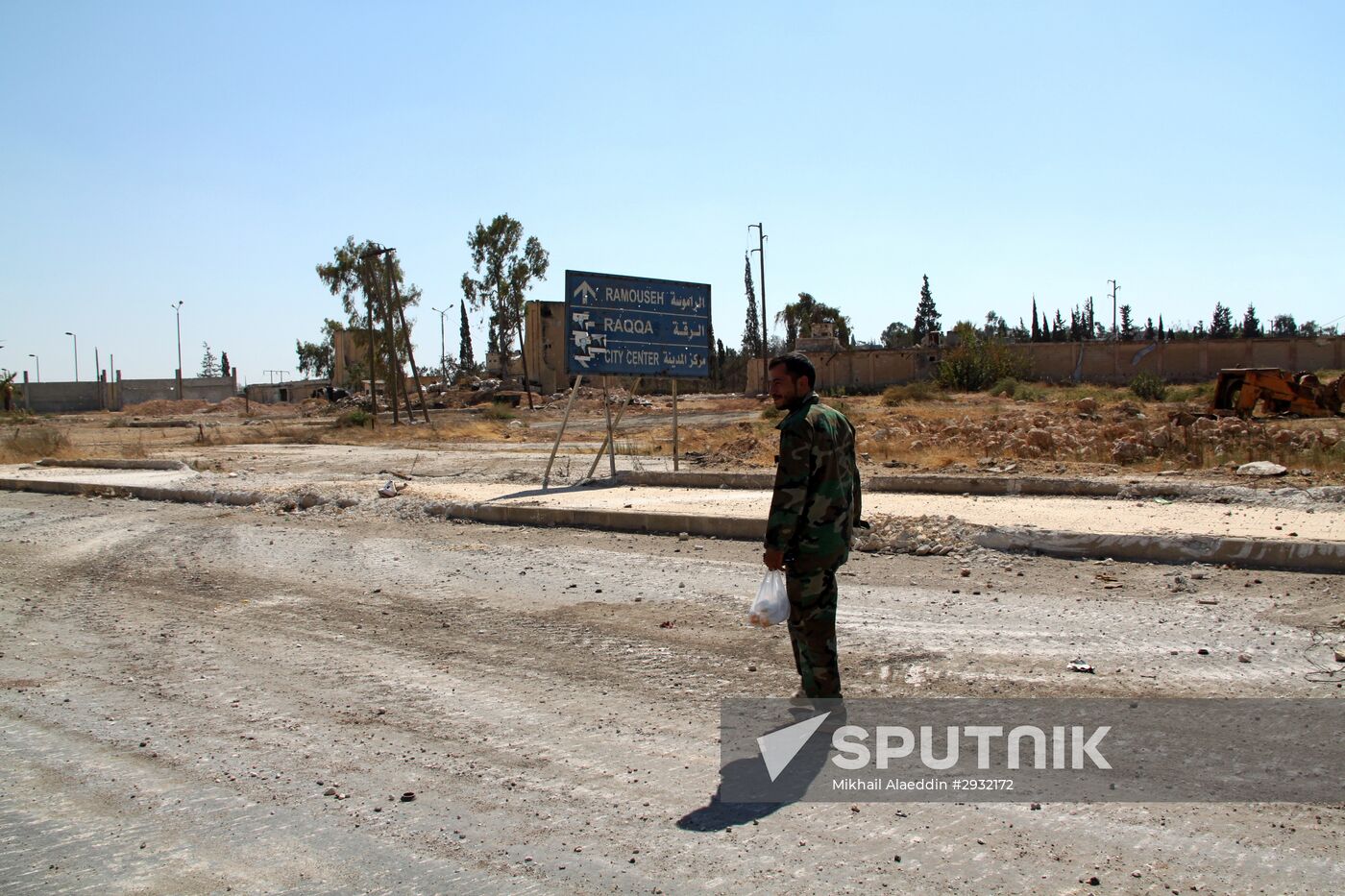 Ramouseh district in south Aleppo liberated