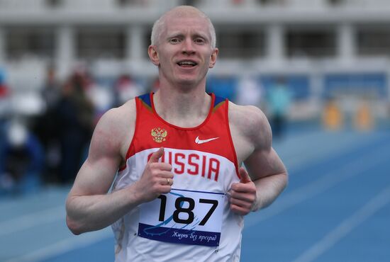 Russian Paralympic Games. Day Two