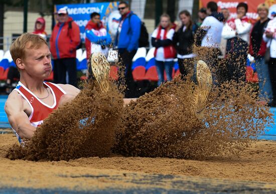 Russian Paralympic Games. Day Two