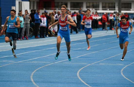 Russian Paralympic Games. Day Two