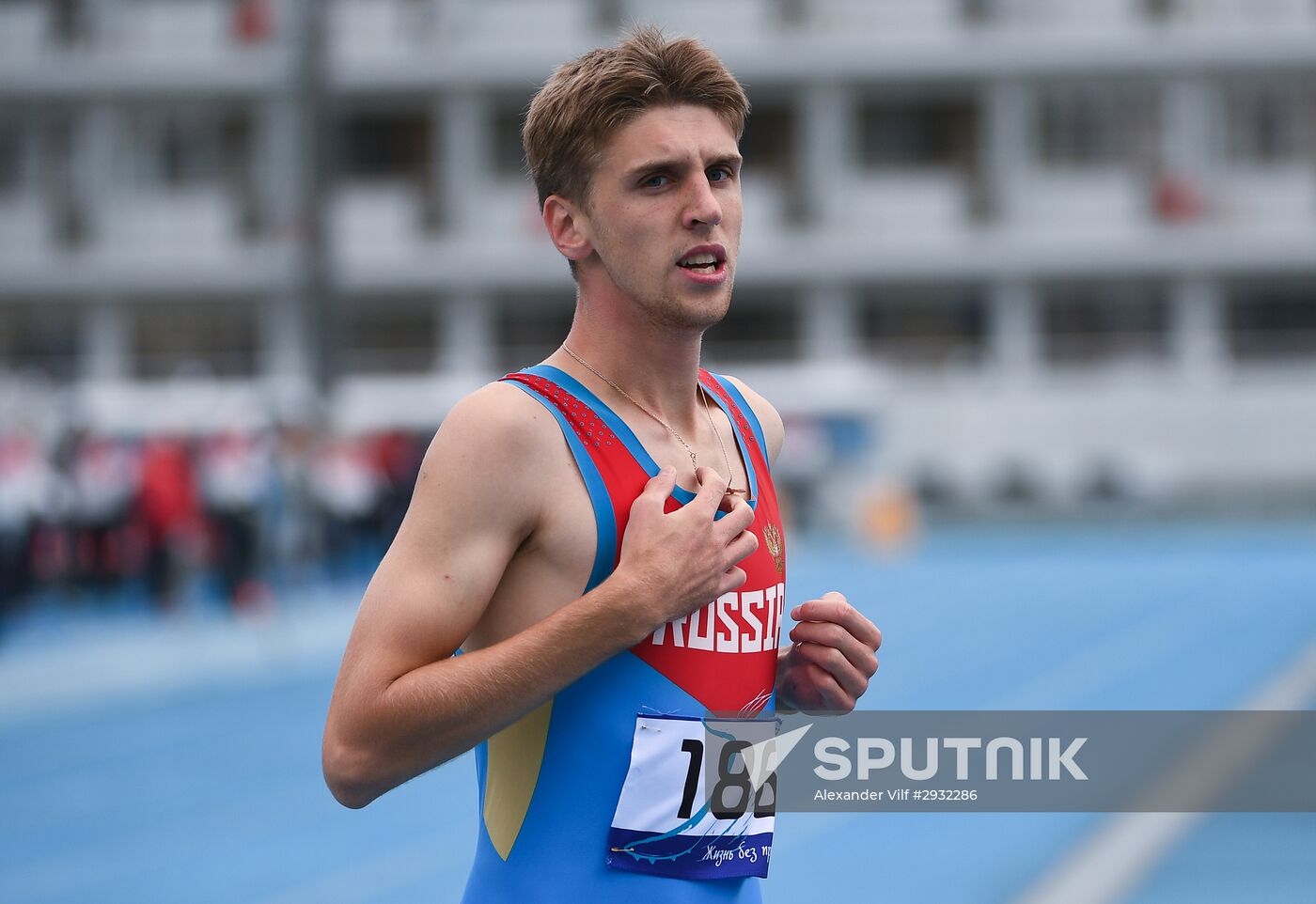 Russian Paralympic Games. Day Two