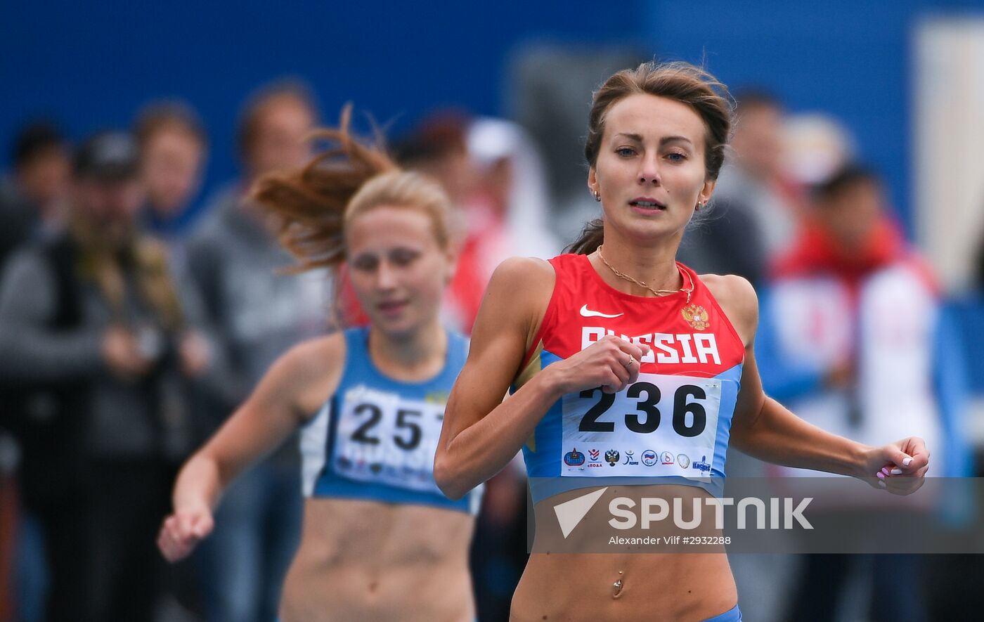 Russian Paralympic Games. Day Two