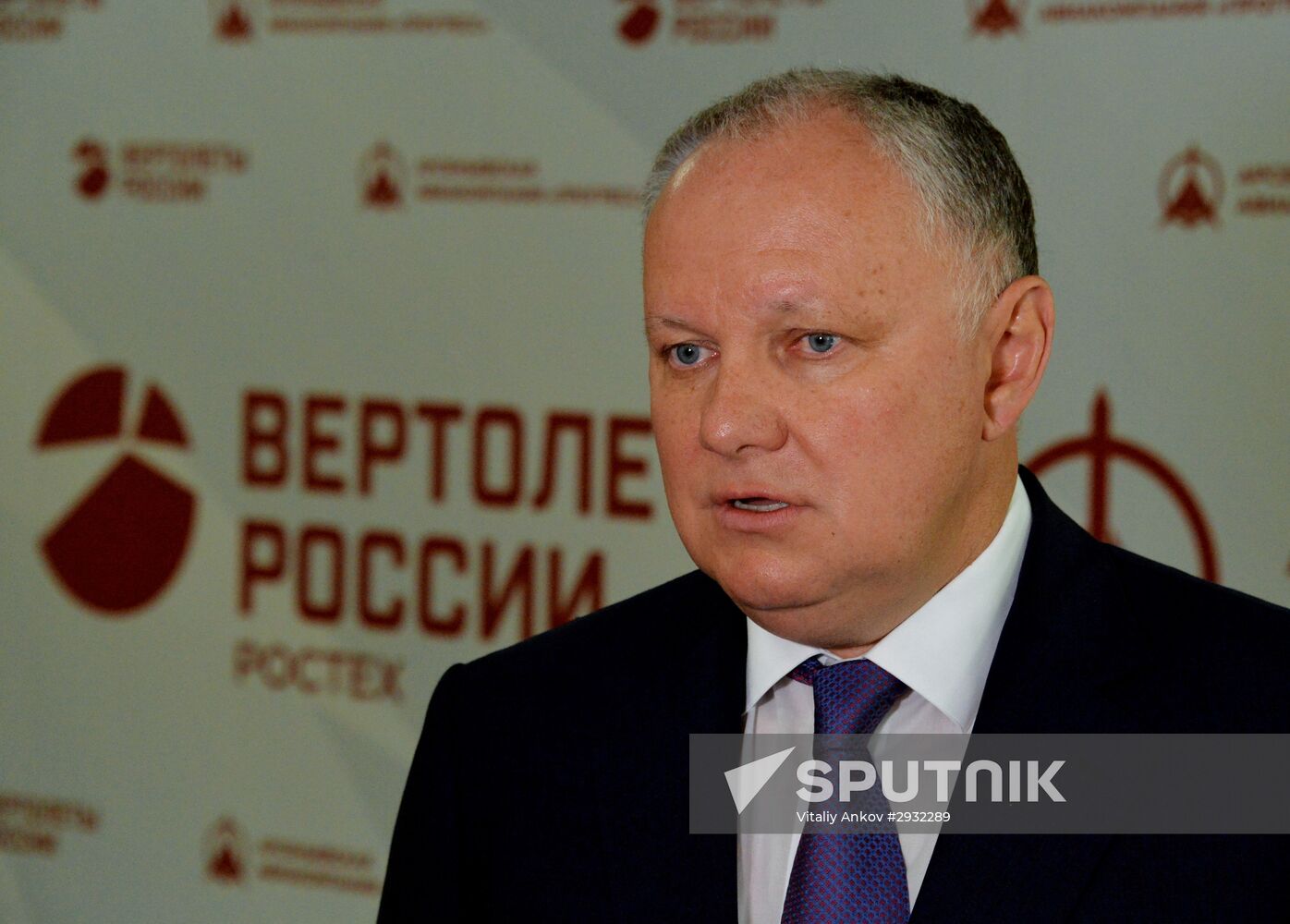 80th Anniversary of Progress Aresenyev Aviation Company