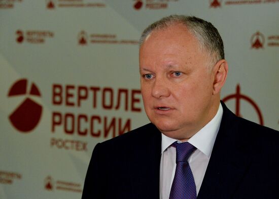 80th Anniversary of Progress Aresenyev Aviation Company