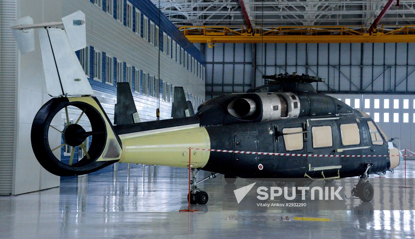 80th Anniversary of Progress Aresenyev Aviation Company