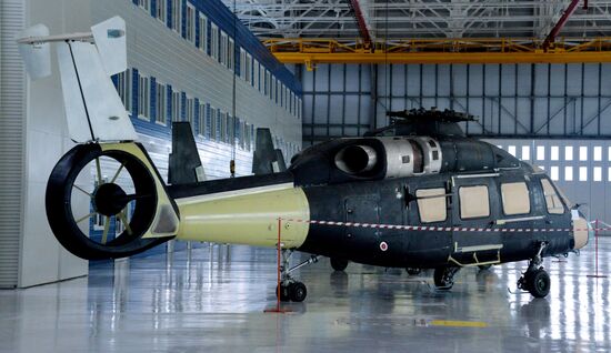 80th Anniversary of Progress Aresenyev Aviation Company