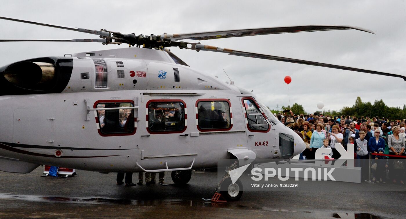 80th Anniversary of Progress Aresenyev Aviation Company