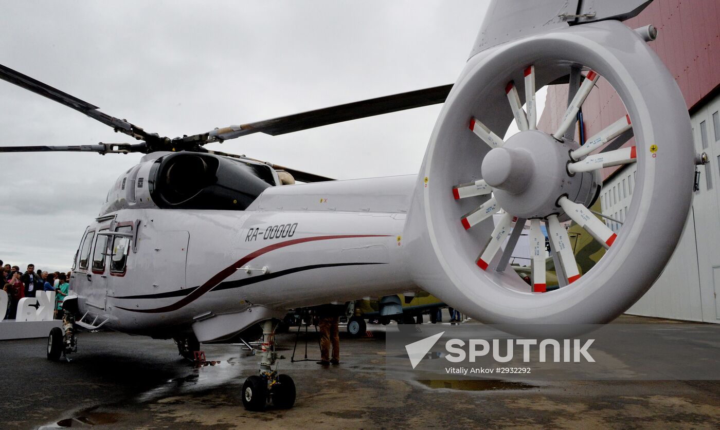 80th Anniversary of Progress Aresenyev Aviation Company