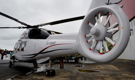 80th Anniversary of Progress Aresenyev Aviation Company