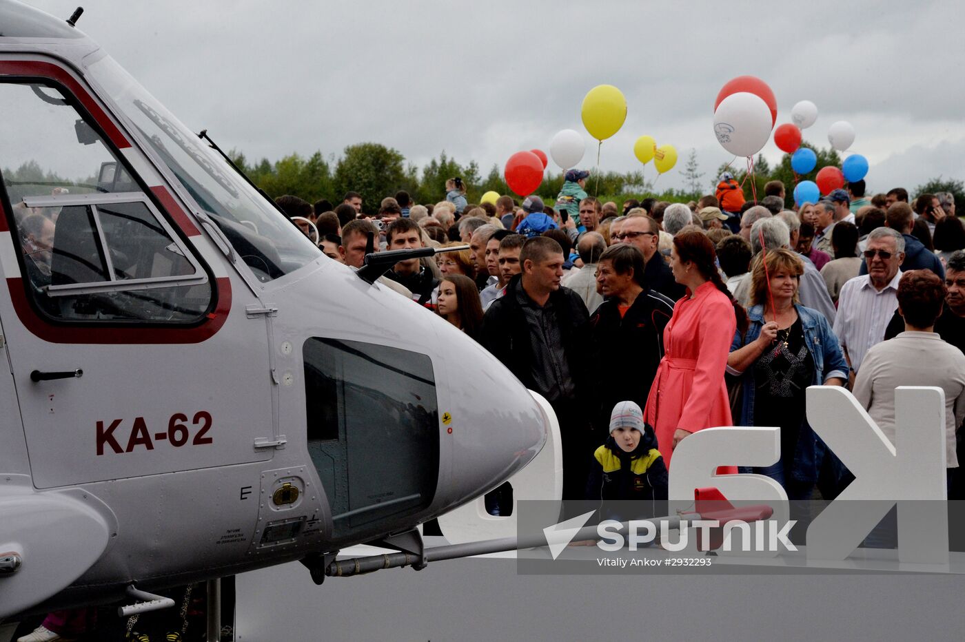 80th Anniversary of Progress Aresenyev Aviation Company