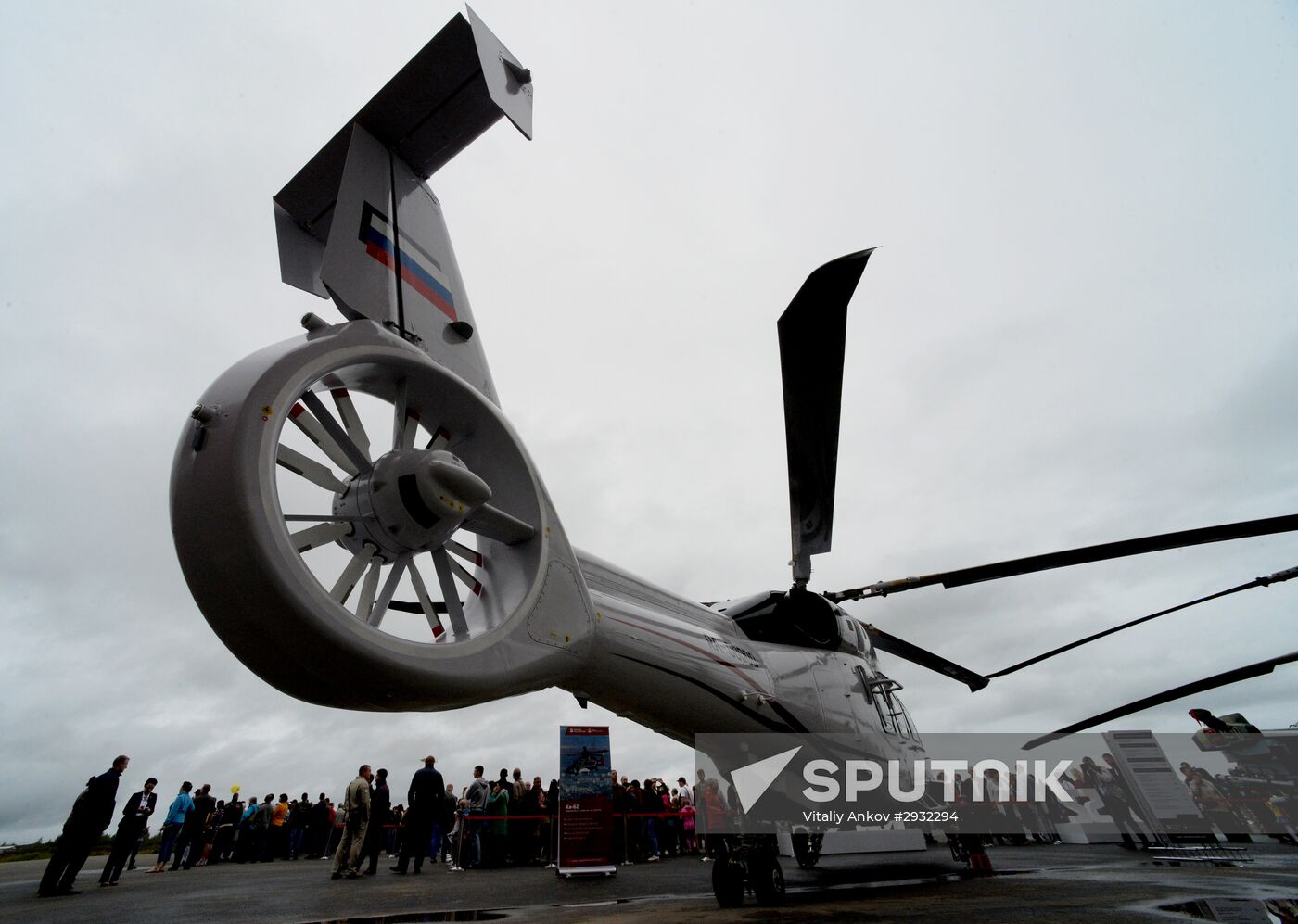 80th Anniversary of Progress Aresenyev Aviation Company