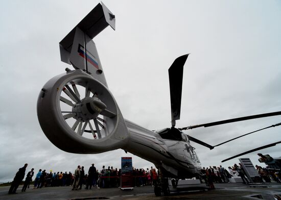 80th Anniversary of Progress Aresenyev Aviation Company