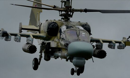 80th Anniversary of Progress Aresenyev Aviation Company