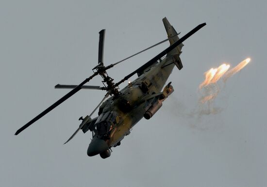 80th Anniversary of Progress Aresenyev Aviation Company