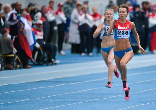 Russian Paralympic Games. Day Two