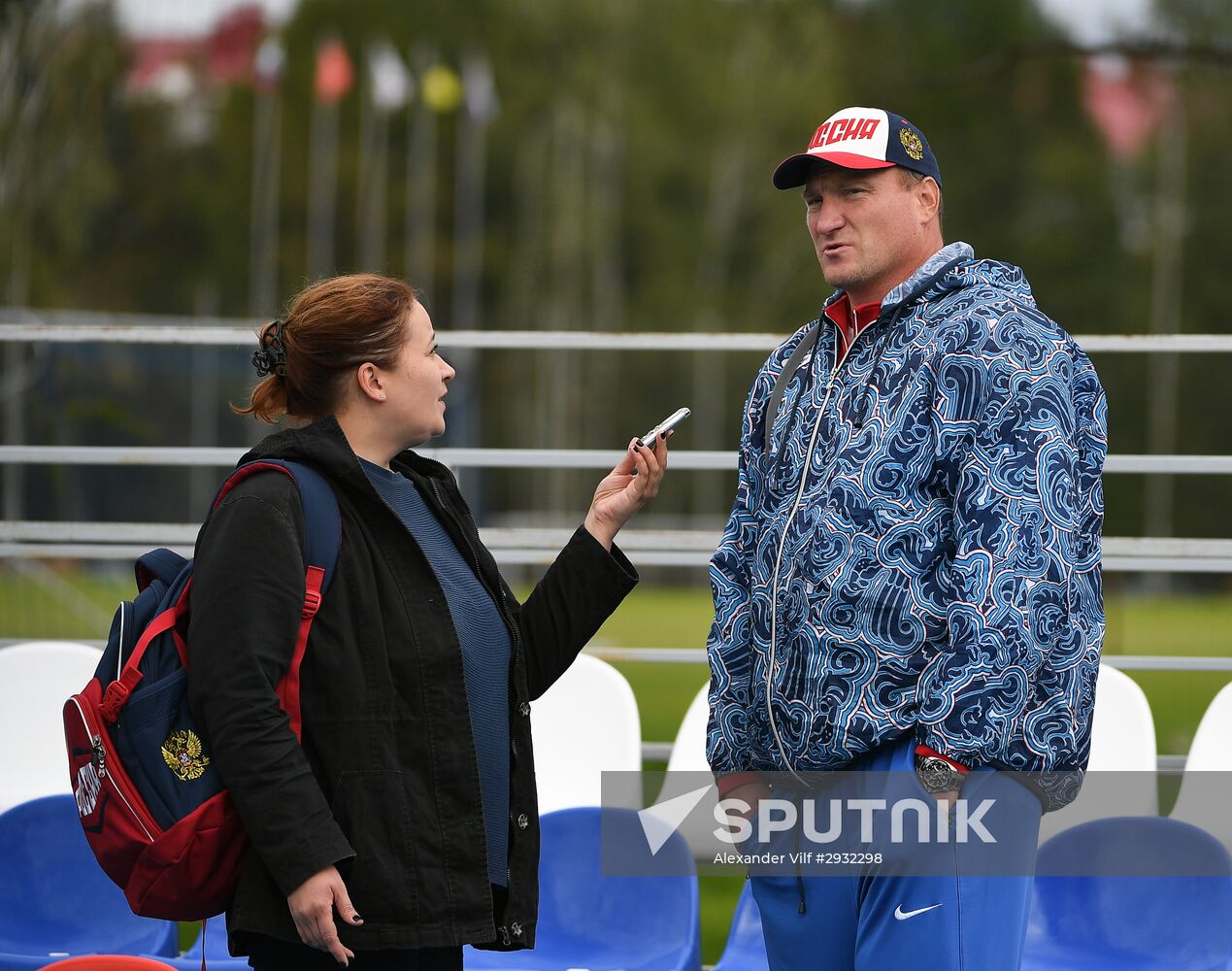 Russian Paralympic Games. Day Two