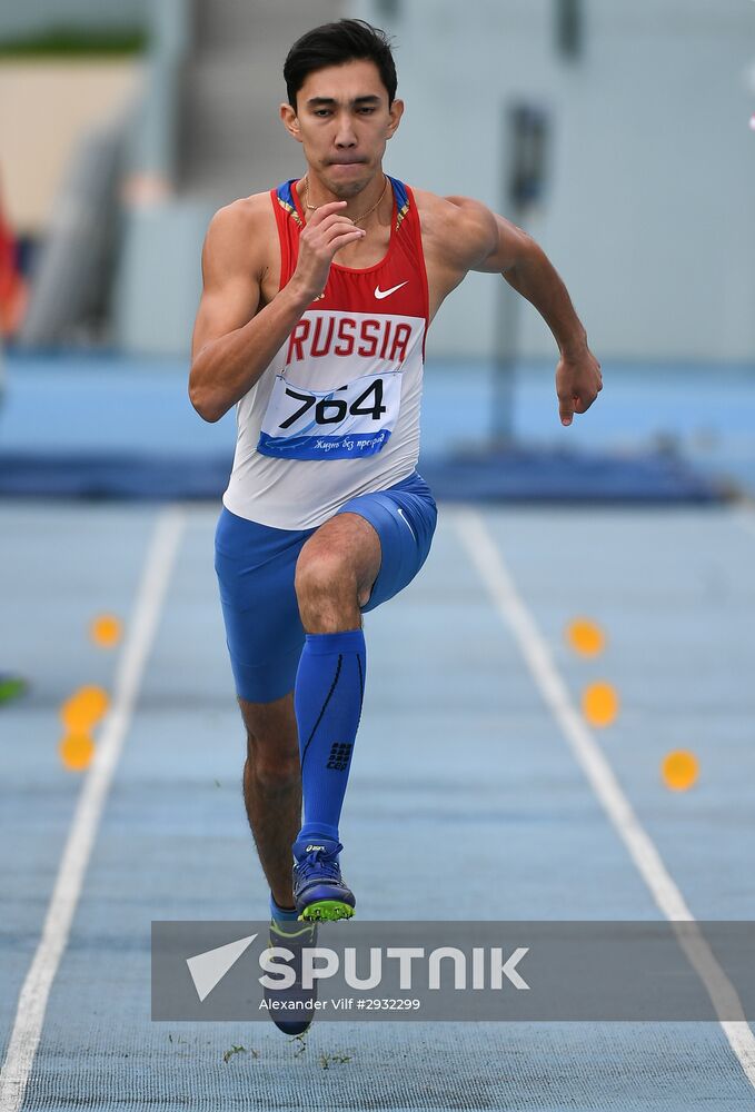 Russian Paralympic Games. Day Two