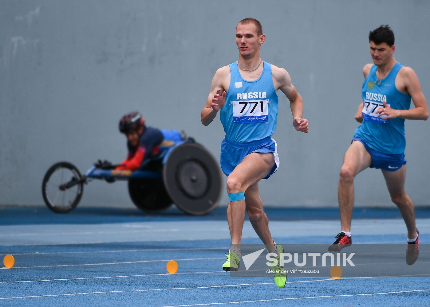 Russian Paralympic Games. Day Two