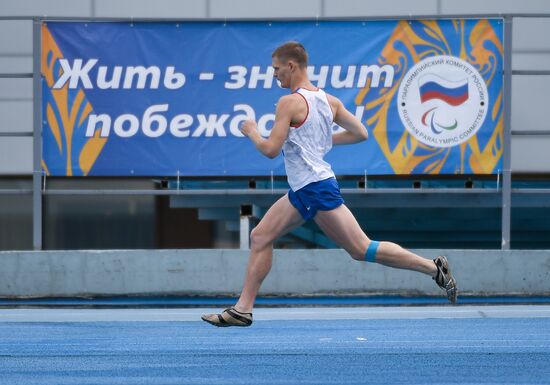 Russian Paralympic Games. Day Two