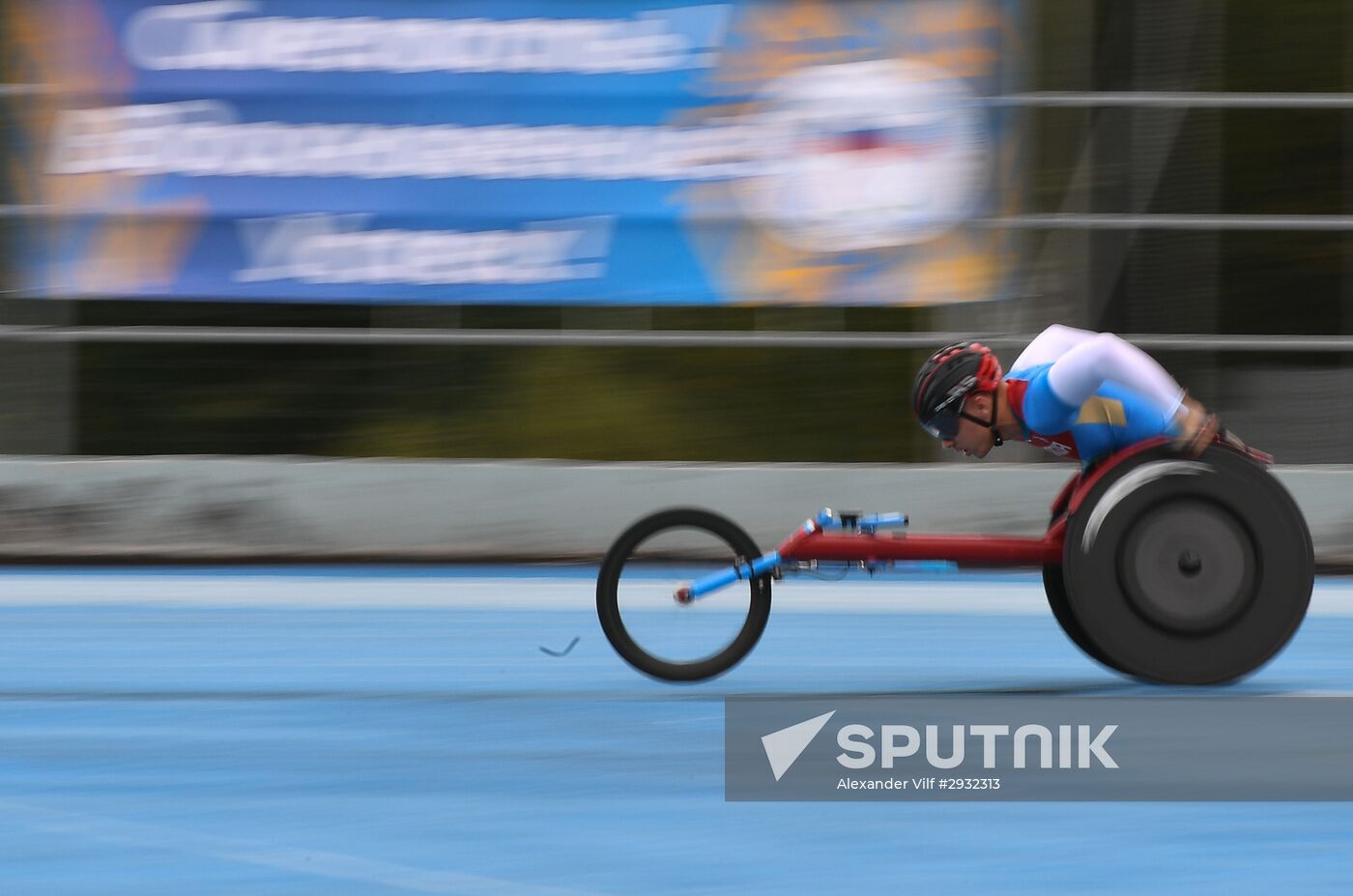 Russian Paralympic Games. Day Two