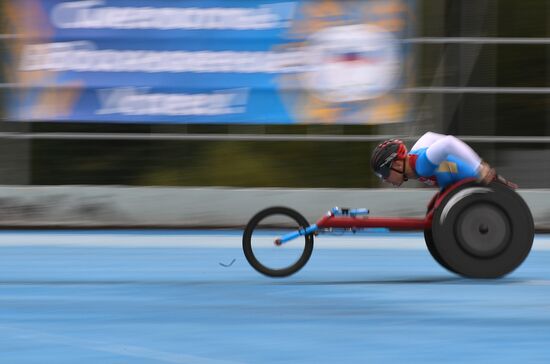 Russian Paralympic Games. Day Two