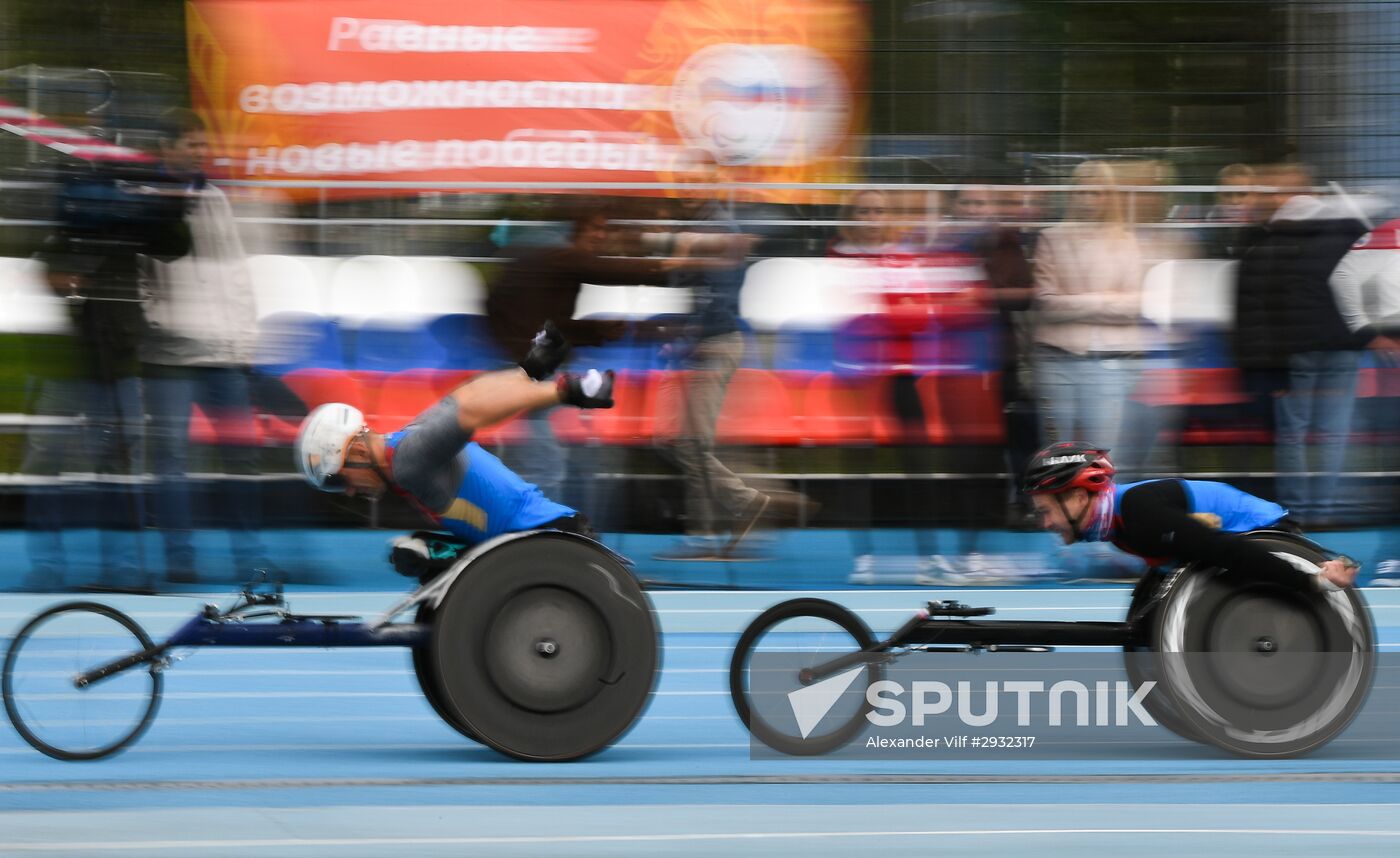 Russian Paralympic Games. Day Two