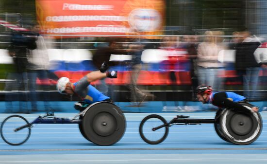 Russian Paralympic Games. Day Two