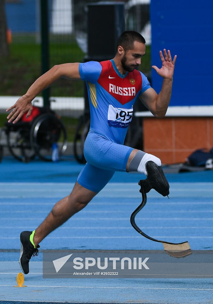 Russian Paralympic Games. Day Two