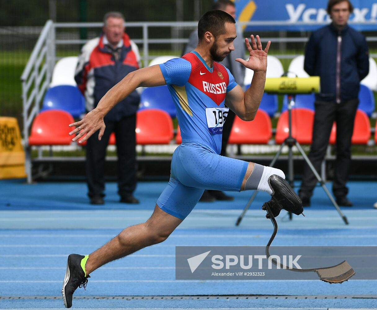 Russian Paralympic Games. Day Two