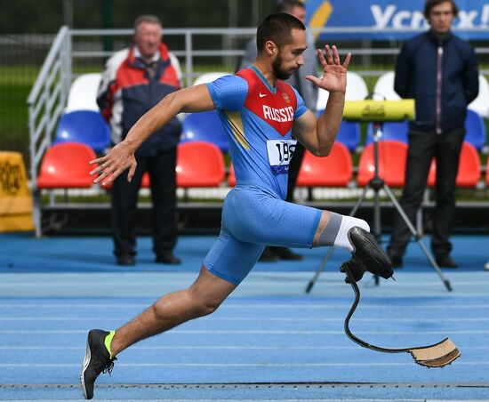 Russian Paralympic Games. Day Two