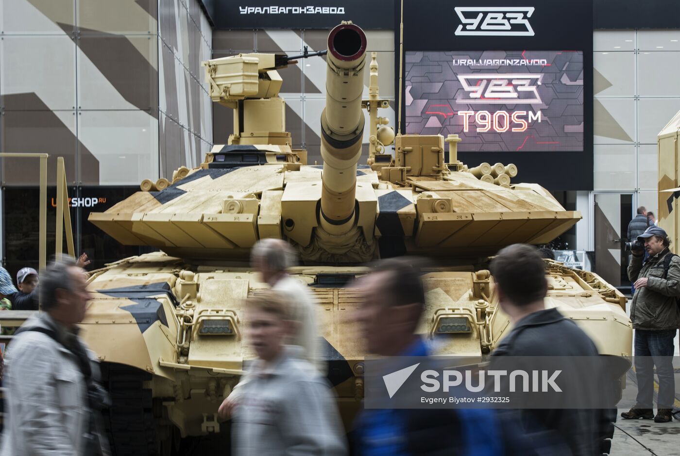 Army 2016 International military and technical forum. Day Four