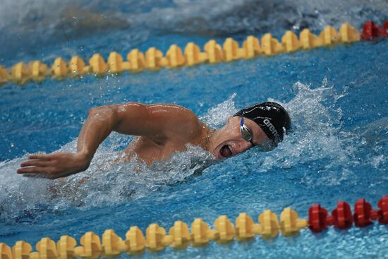 Russian Paralympic Games. Day Two