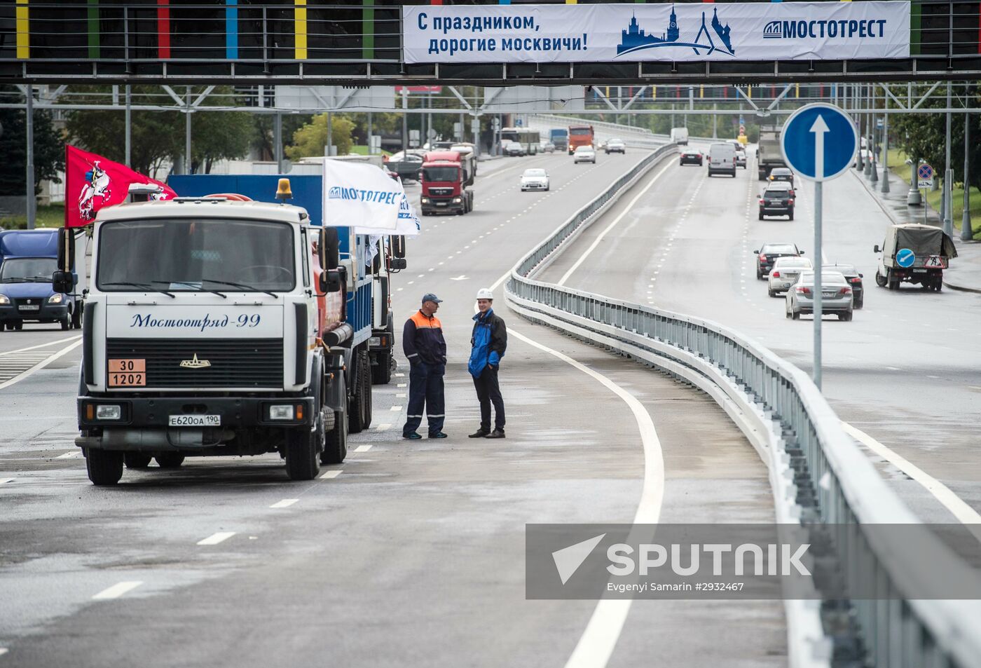 Moscow Mayor Sobyanin attends a number of events on September 9