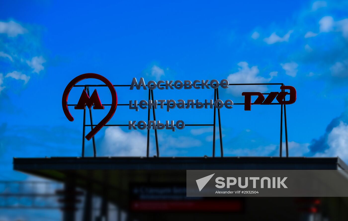 Preparations for opening of Moscow Central Circle