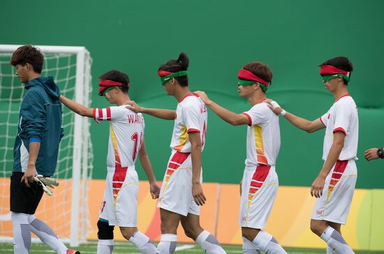 2016 Summer Paralympic Games. Day Two