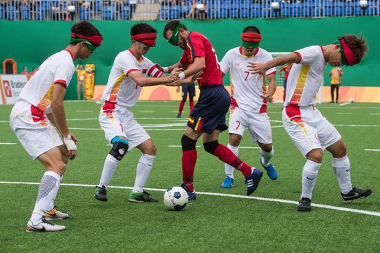 2016 Summer Paralympic Games. Day Two