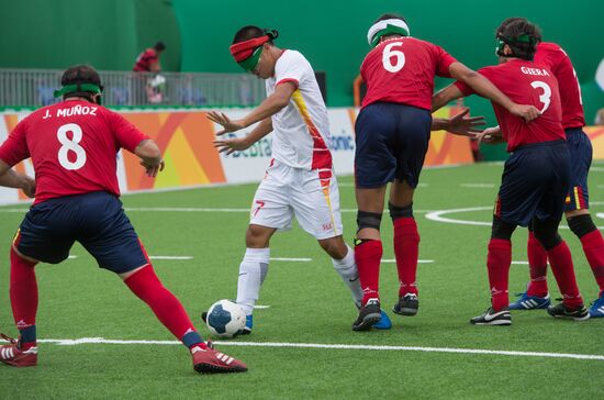 2016 Summer Paralympic Games. Day Two