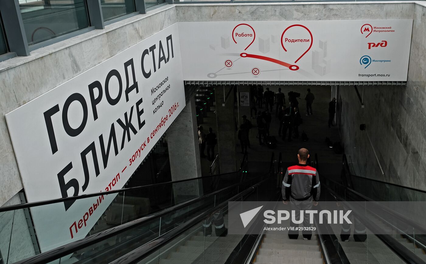 Preparations for opening of Moscow Central Circle