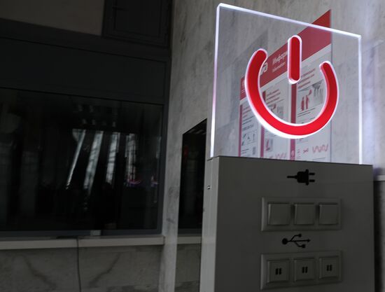 Preparations for opening of Moscow Central Circle