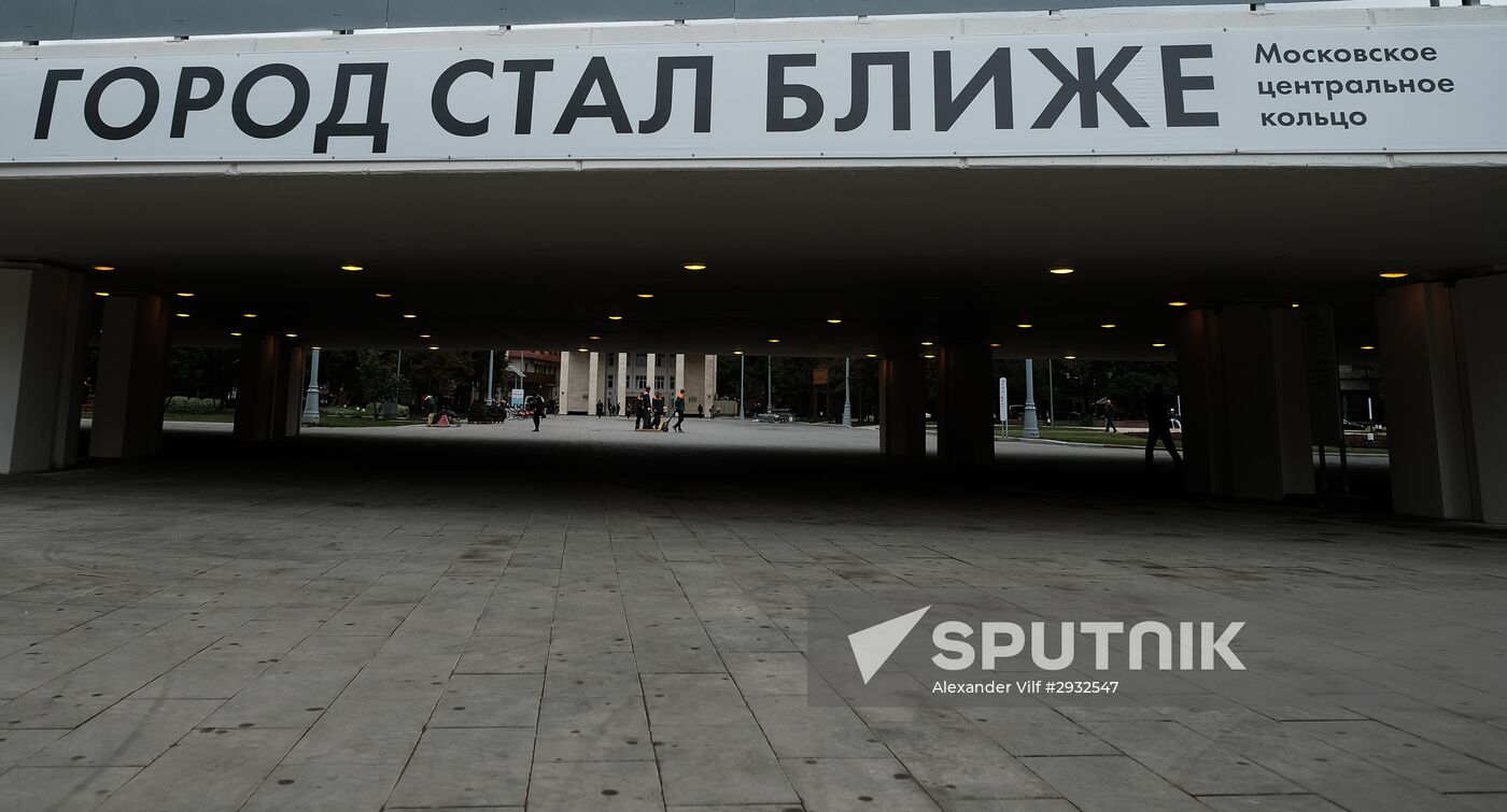Preparations for opening of Moscow Central Circle