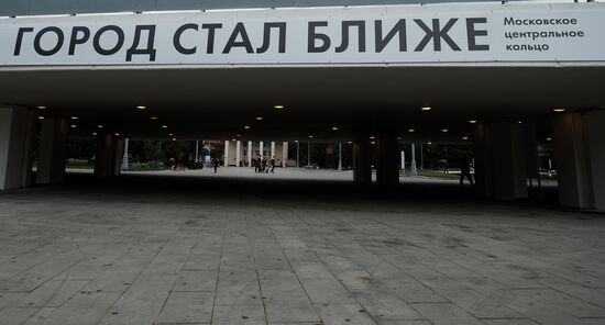 Preparations for opening of Moscow Central Circle