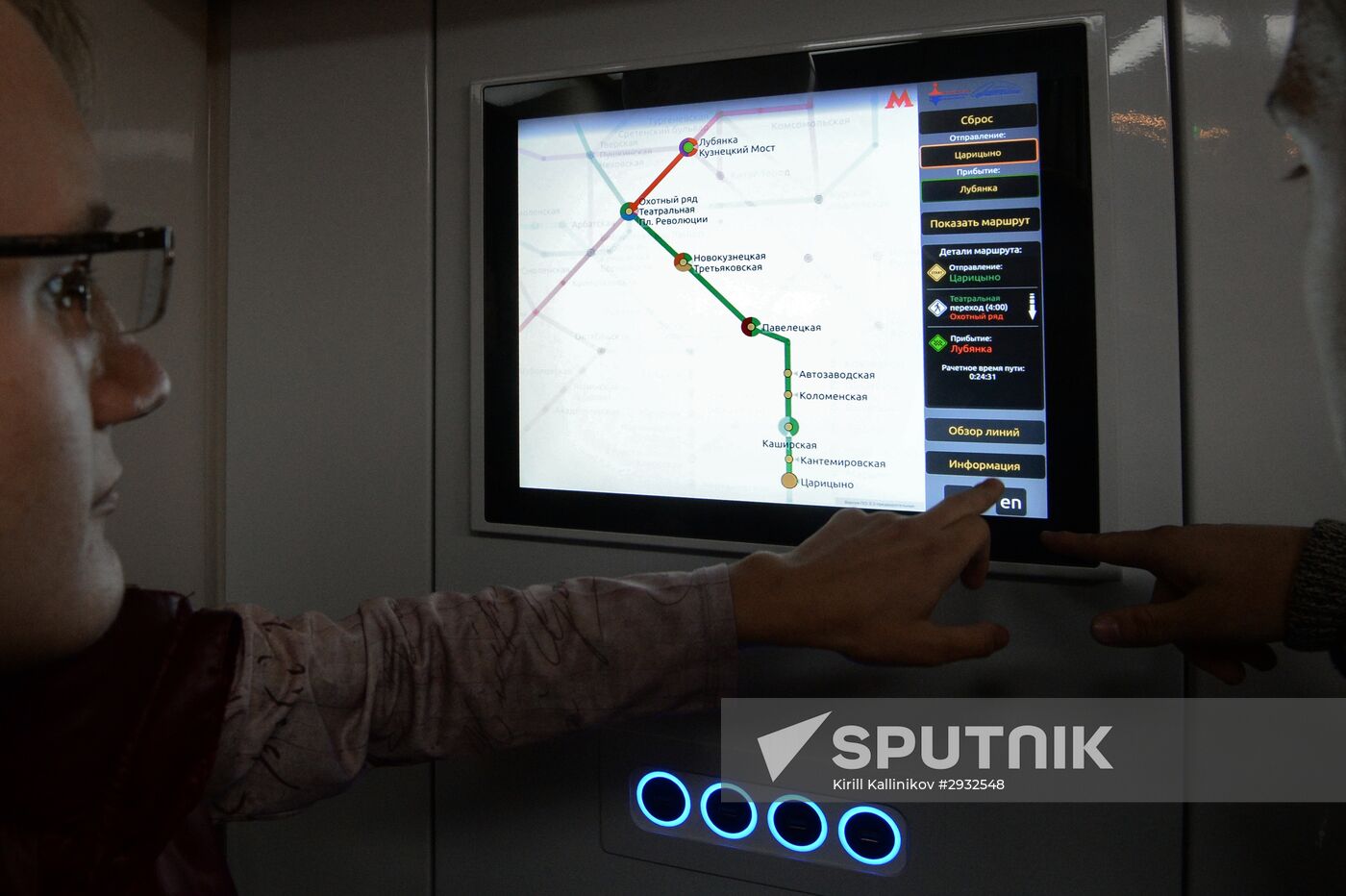 New Moscow metro train Moskva presented