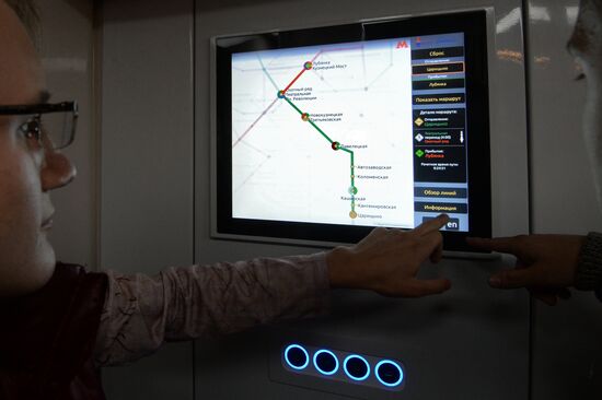 New Moscow metro train Moskva presented