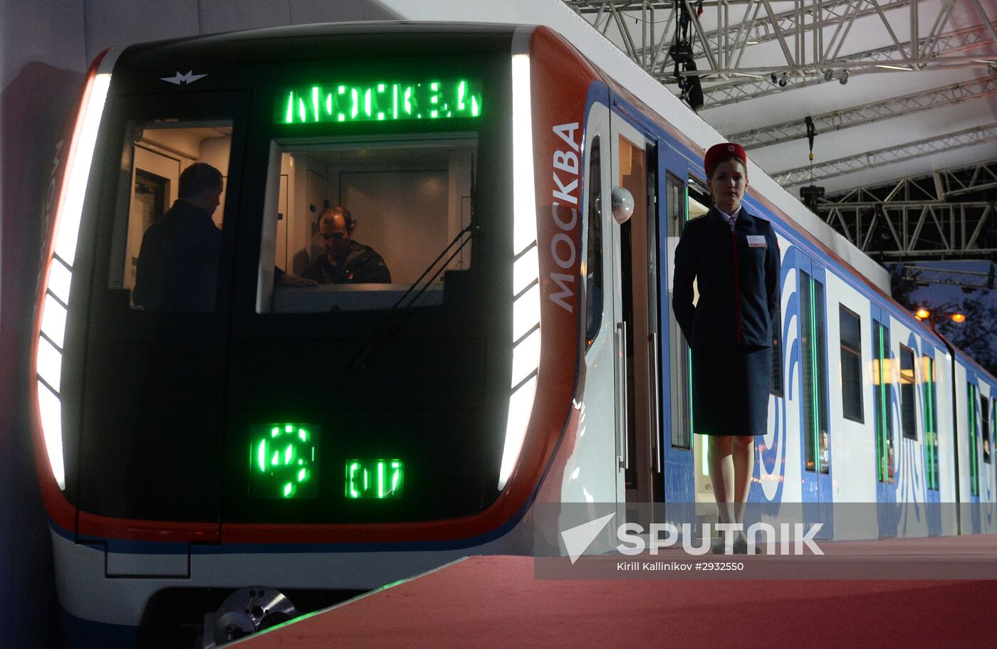 New Moscow metro train Moskva presented
