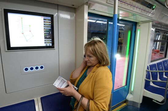 New Moscow metro train Moskva presented